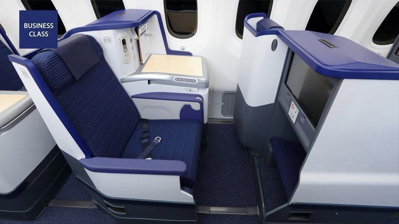 Fly To Japan For The Rugby World Cup On Points Business Class Seat