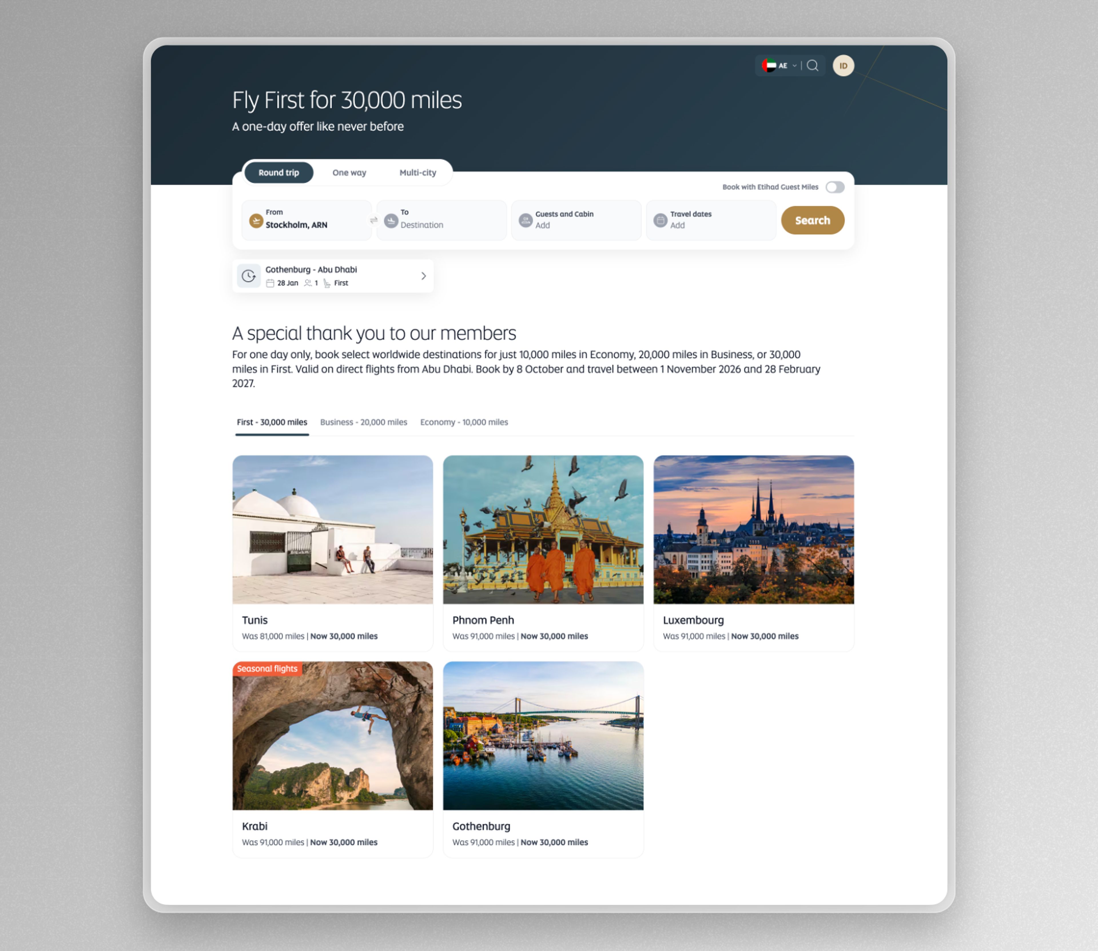 Etihad members sale