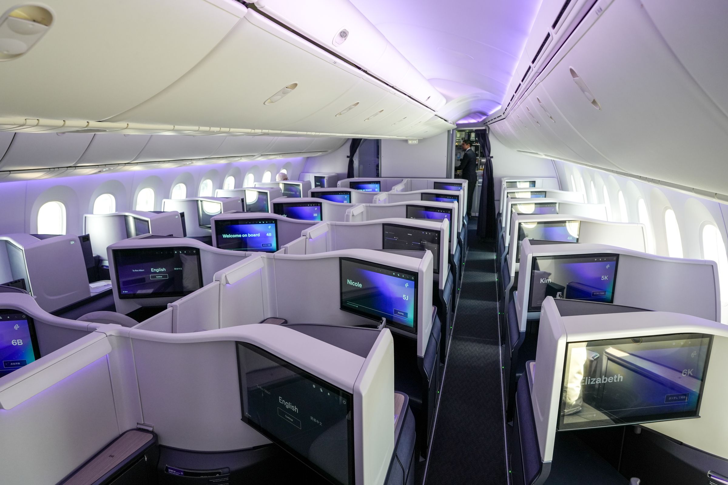 Flight Hacks