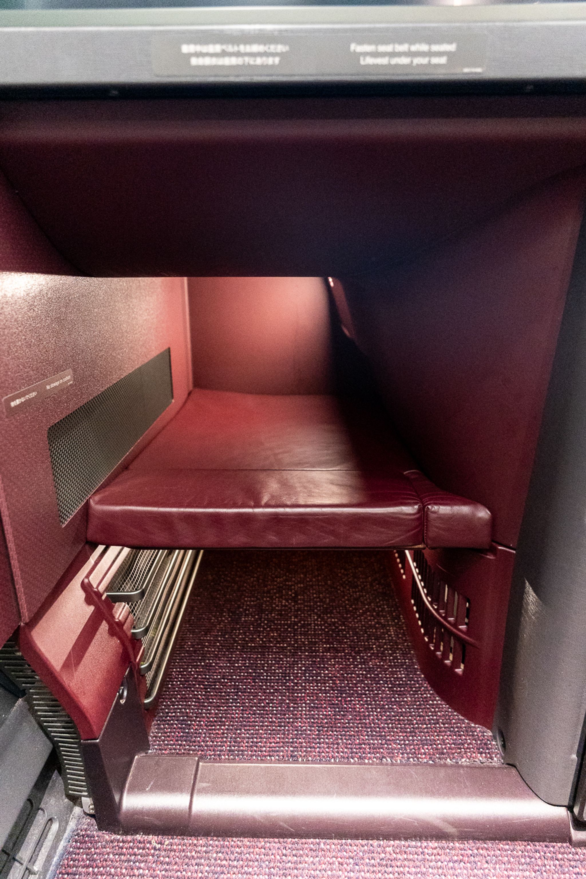 Shoe storage compartment in the Japan Airlines A350-1000 business class suite