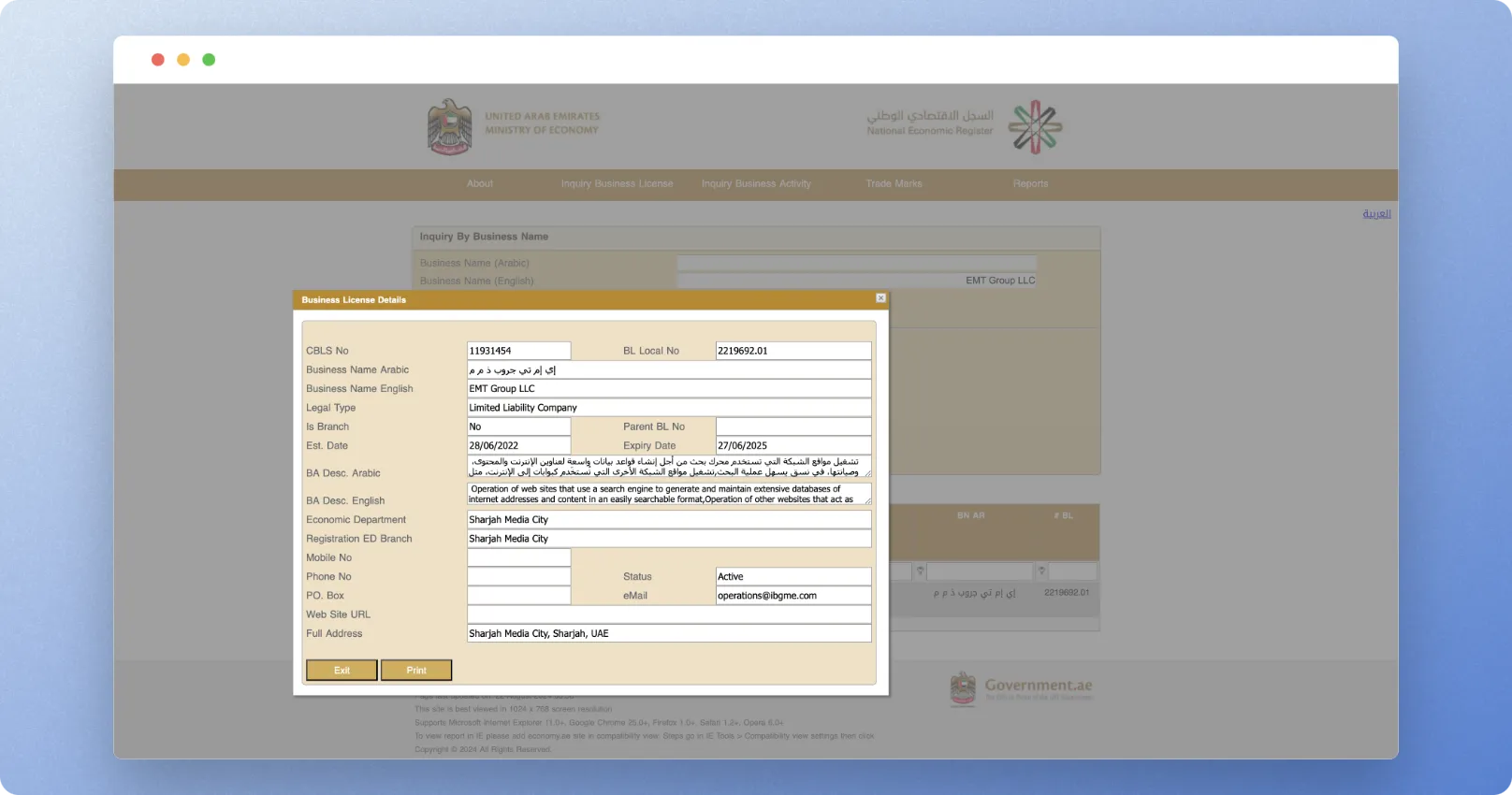 UAE government business licence record for EMT Group LLC