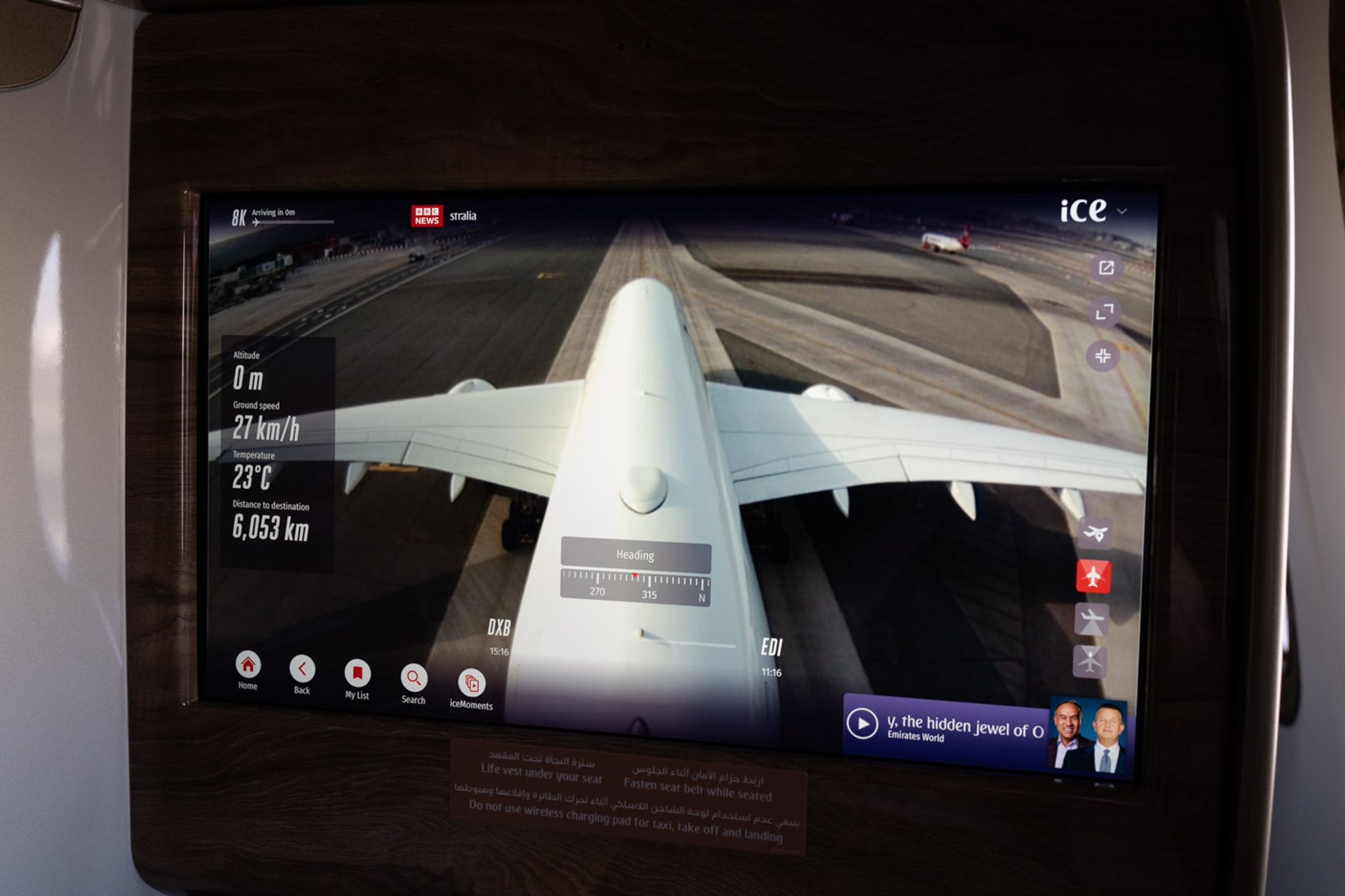 Emirates A350 IFE