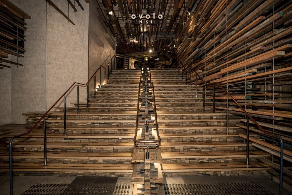 Ovolo Nishi 2