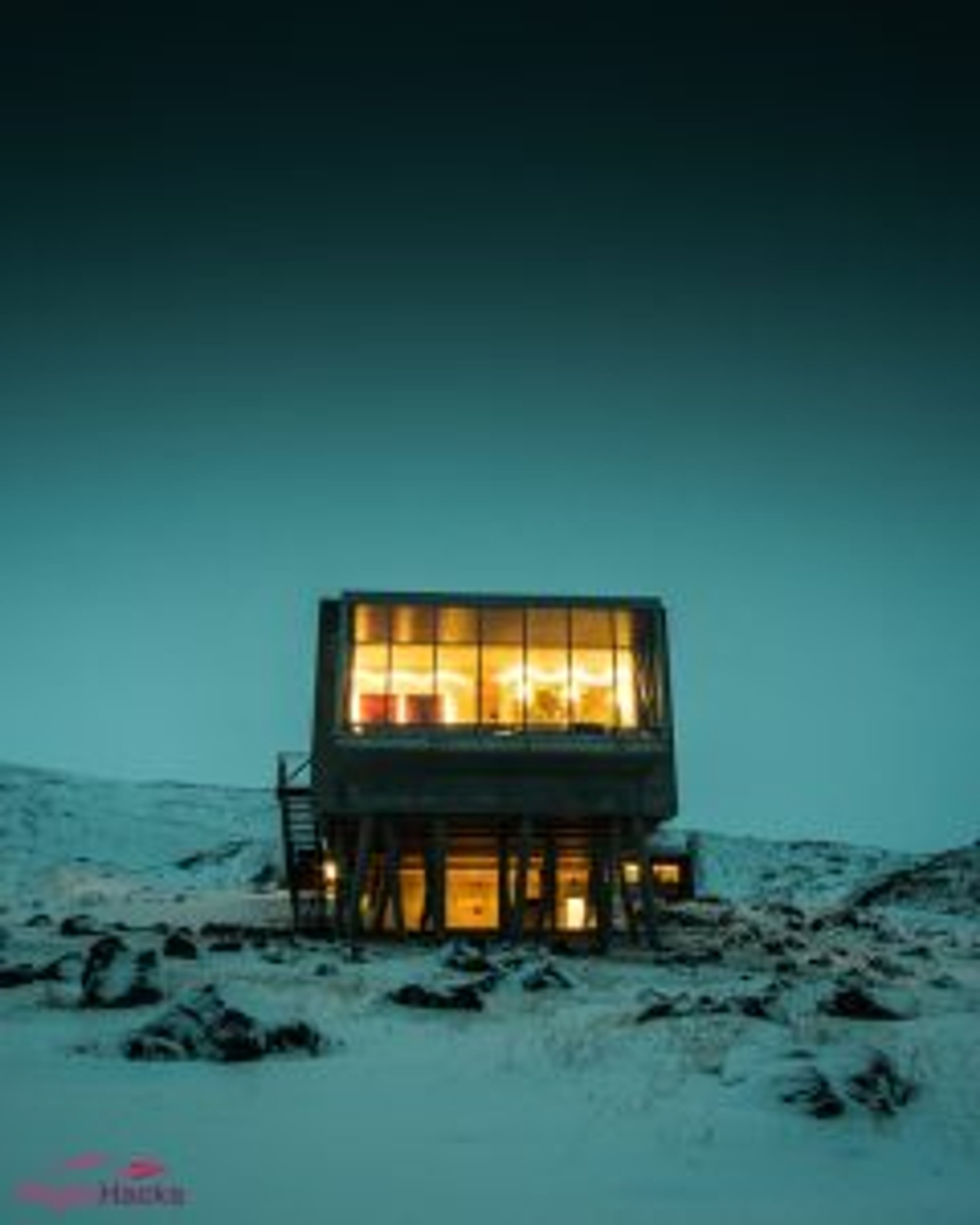 First Class Trip to Iceland view
