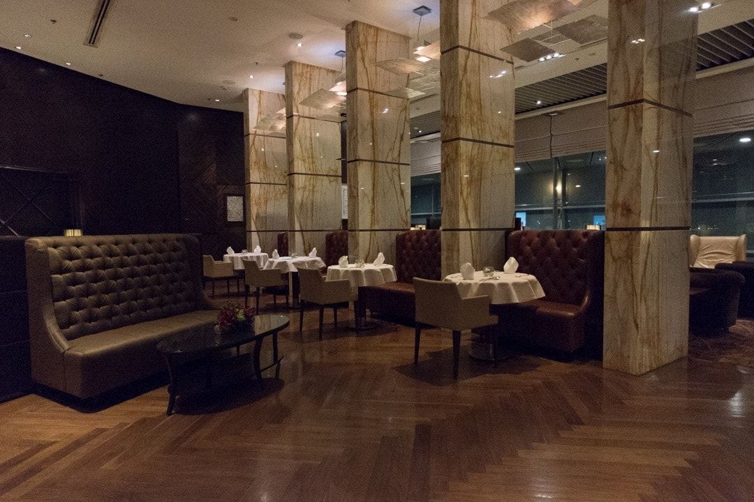 The Private Room