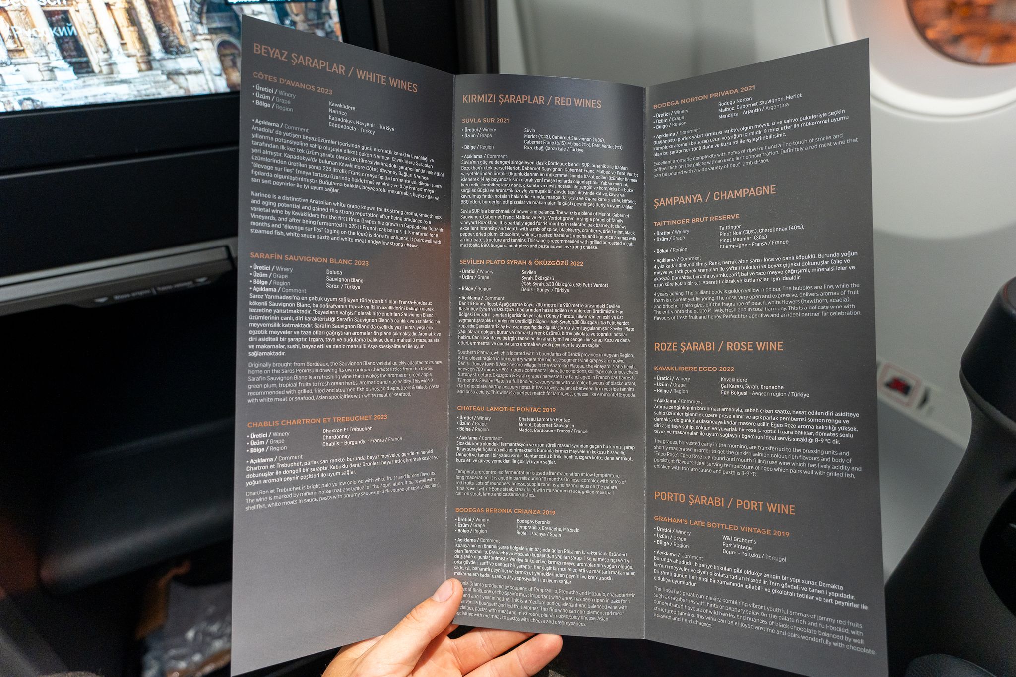 Turkish Airlines business class wine list