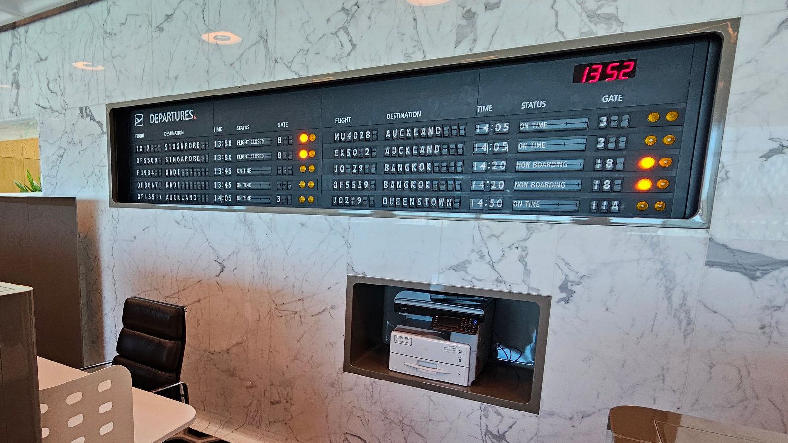 Qantas Melbourne First Lounge