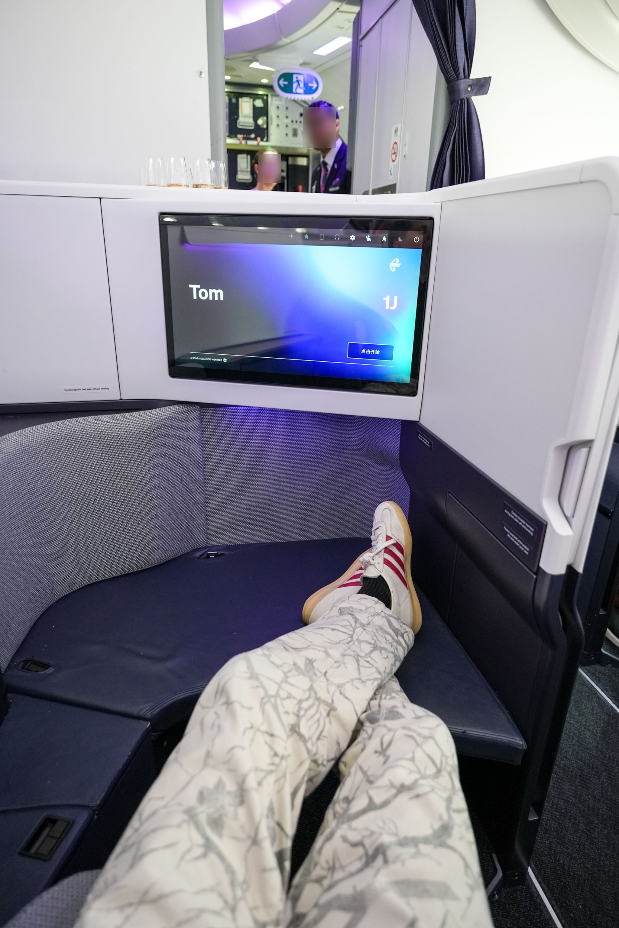 Air New Zealand B787 Business Class Review