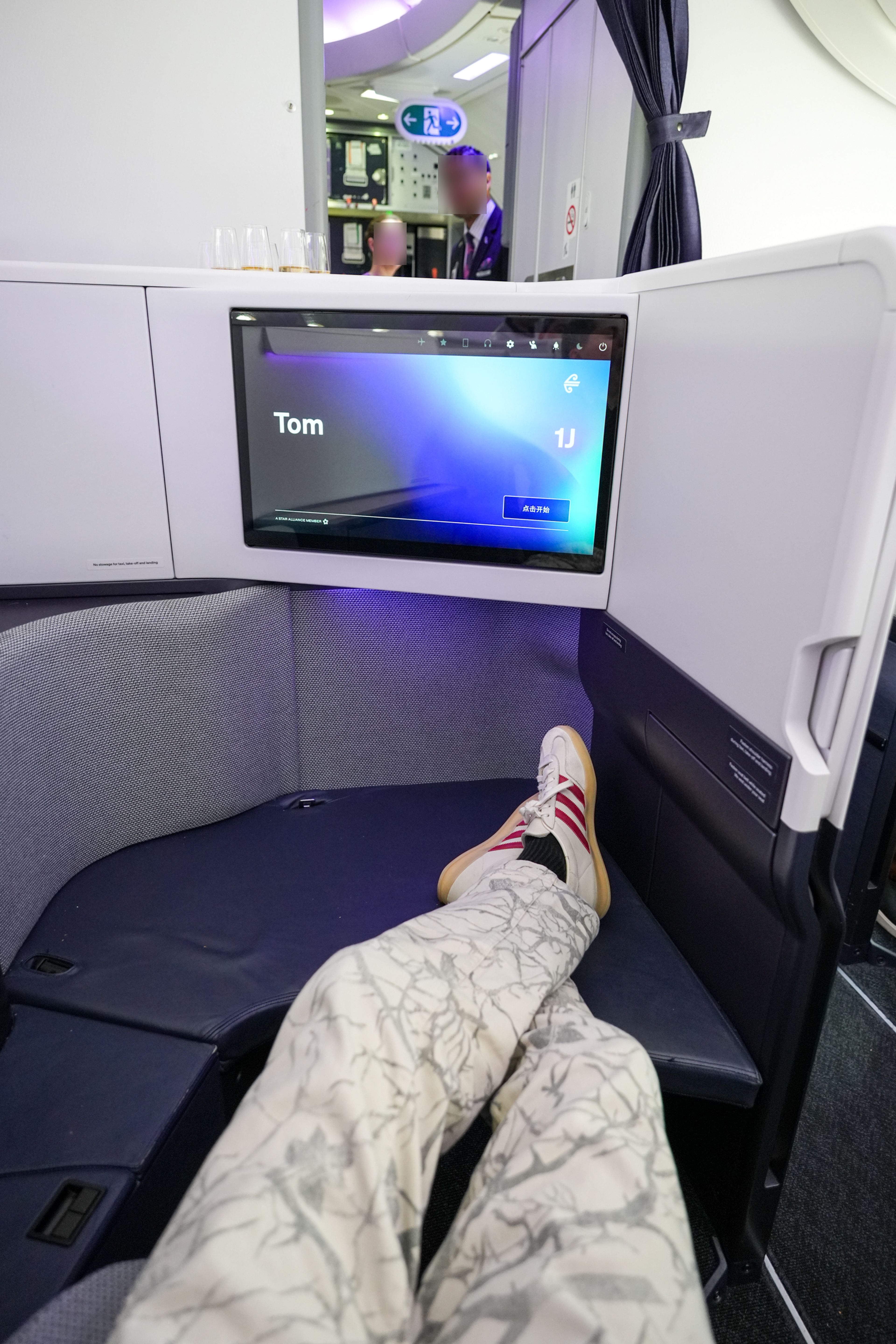 Flight Hacks
