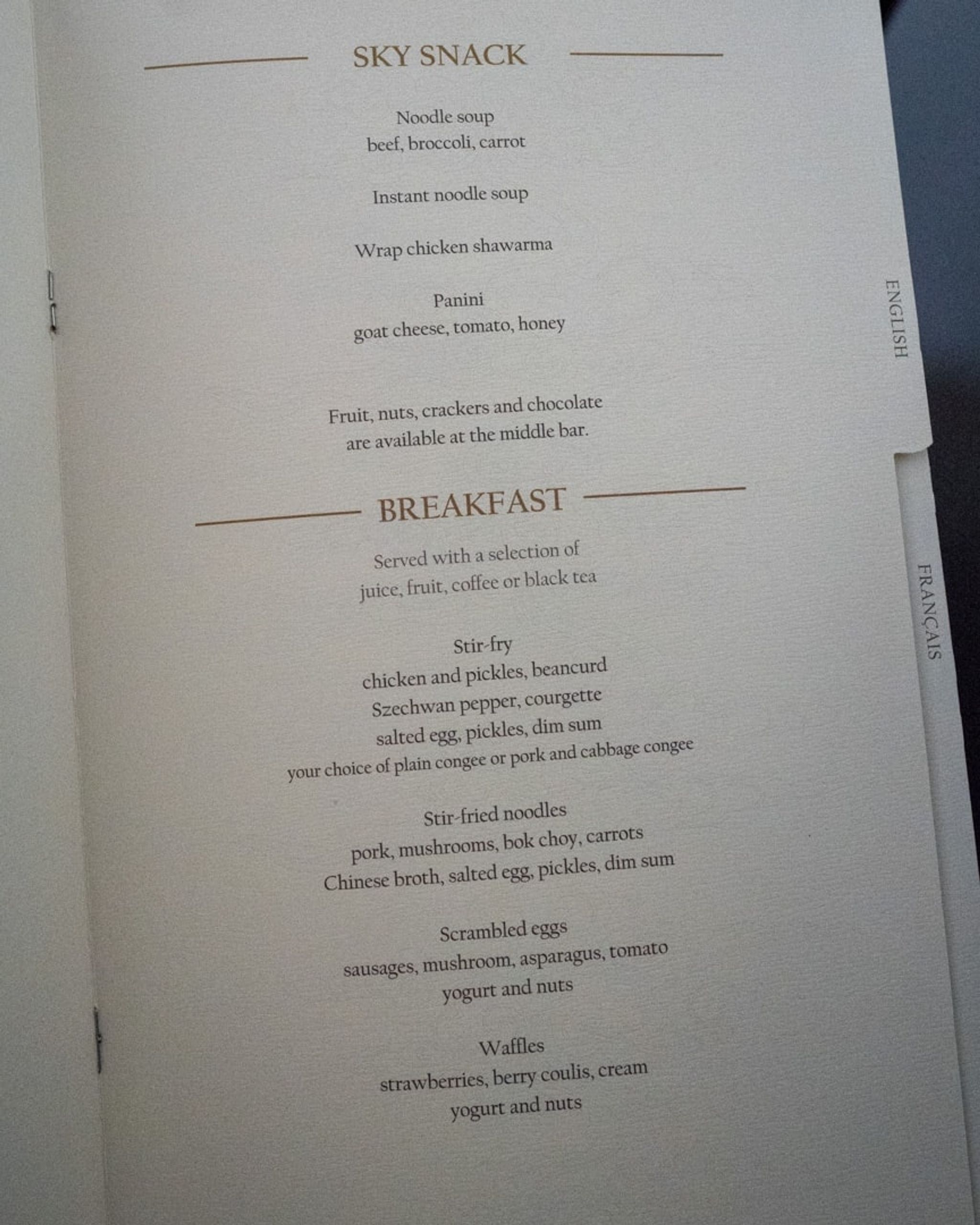 menu